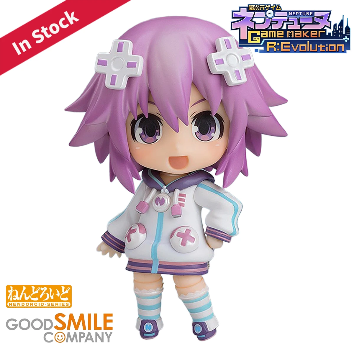 Good Smile Company Nendoroid - ของแท้จากบริษัท Good Smile แอคชั่นฟิกเกอร์/ตุ๊กตา Nendoroid #