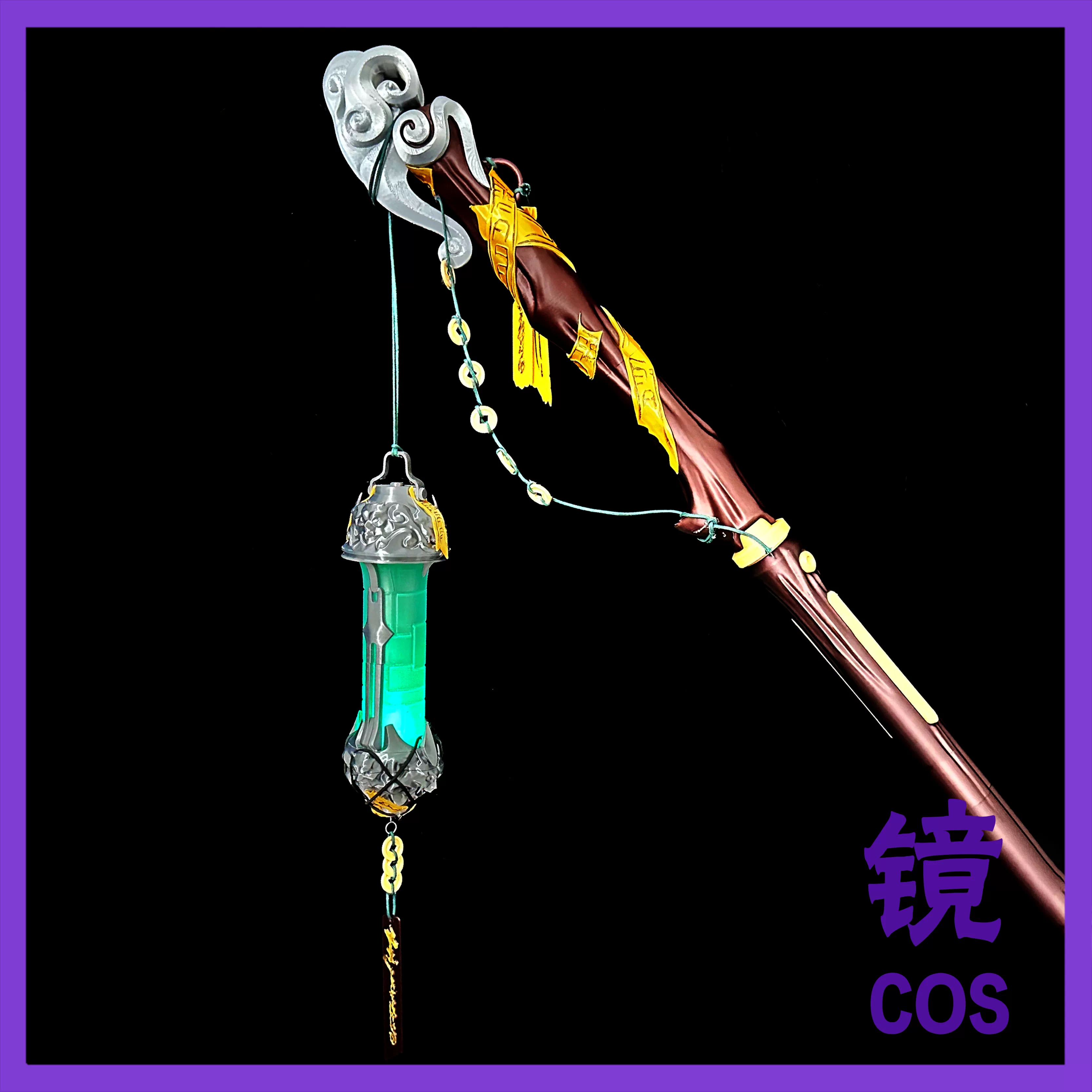 Detachable Cosplay Prop - วูเธอริงเวฟส์ จิงหรัน คอสเพลย์ ไม้เท้าประกอบฉากอนิเมะ ถือวัตถุ ถอดเปลี่ยนสีได้