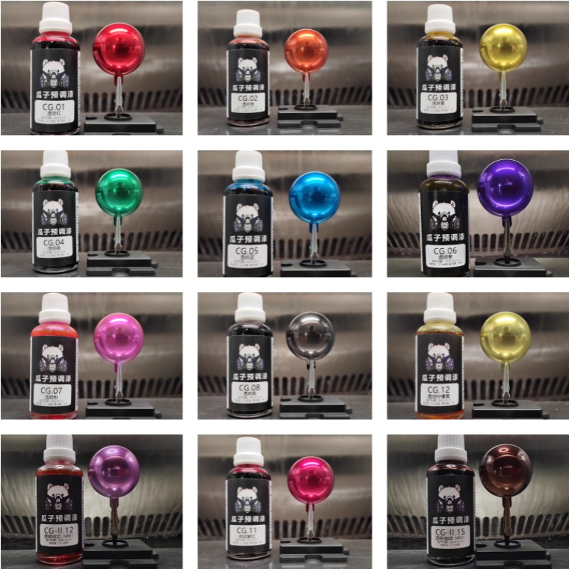 Metallic Spray Paint - สีผสมสำเร็จรูป ซีรีส์ CG ขนาด 50 มล.