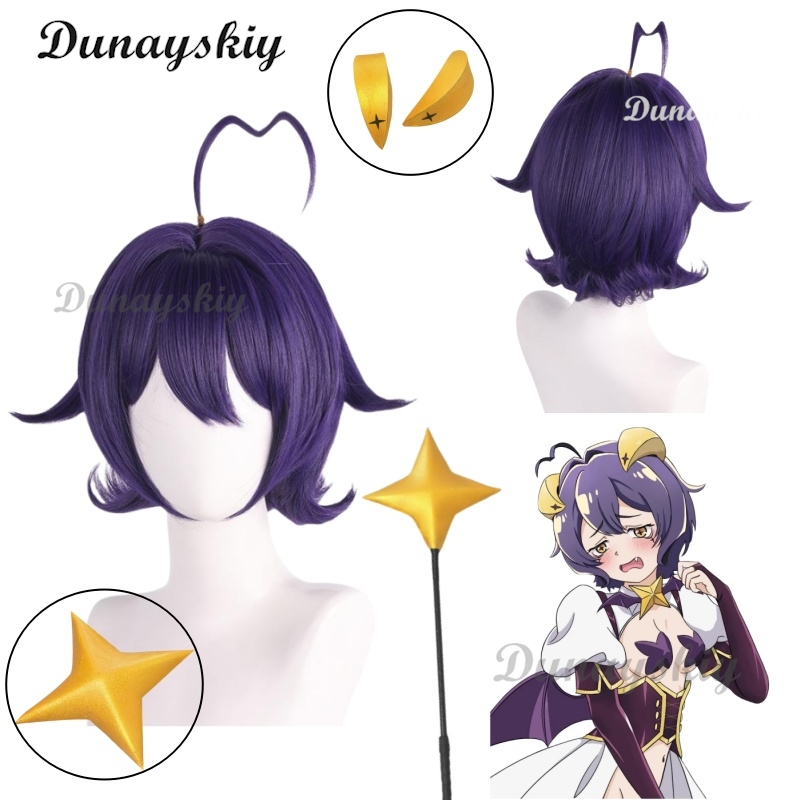 Cosplay Floating Prop - วิกผมคอสเพลย์ฮิอิรากิ อุเทนะ จากเรื่องสาวน้อยเวทมนตร์ วิกผมสีม่วงสั้น พร้อมเครื่องประดับศีรษะ Magia