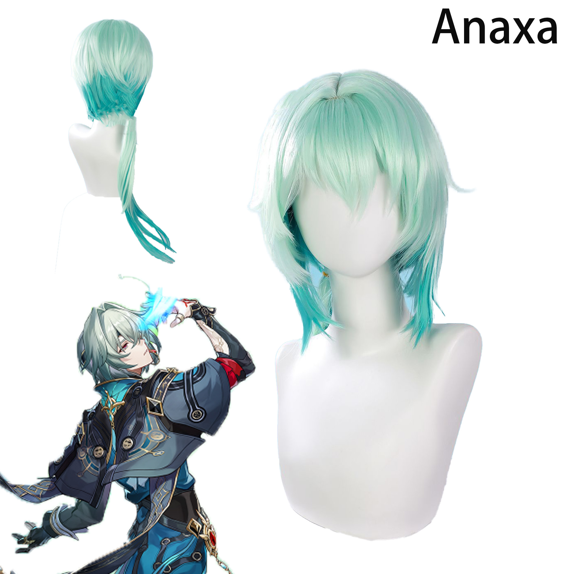Anaxa Cosplay Prop - วิกคอสเพลย์ Honkai Star Rail Anaxa, วิกผมอนิเมะ