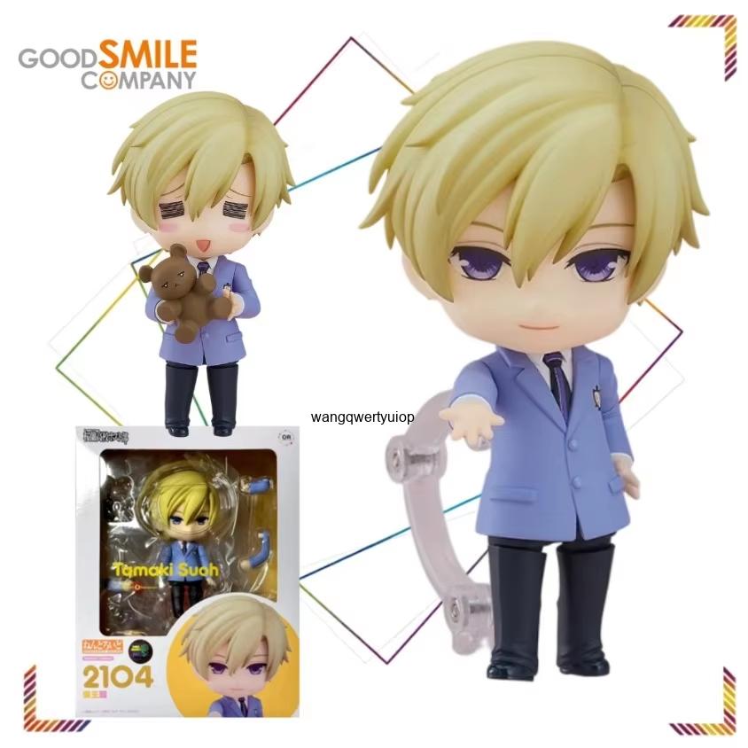 Good Smile Company Nendoroid - ของแท้พร้อมส่ง Good Smile Nendoroid Ouran High