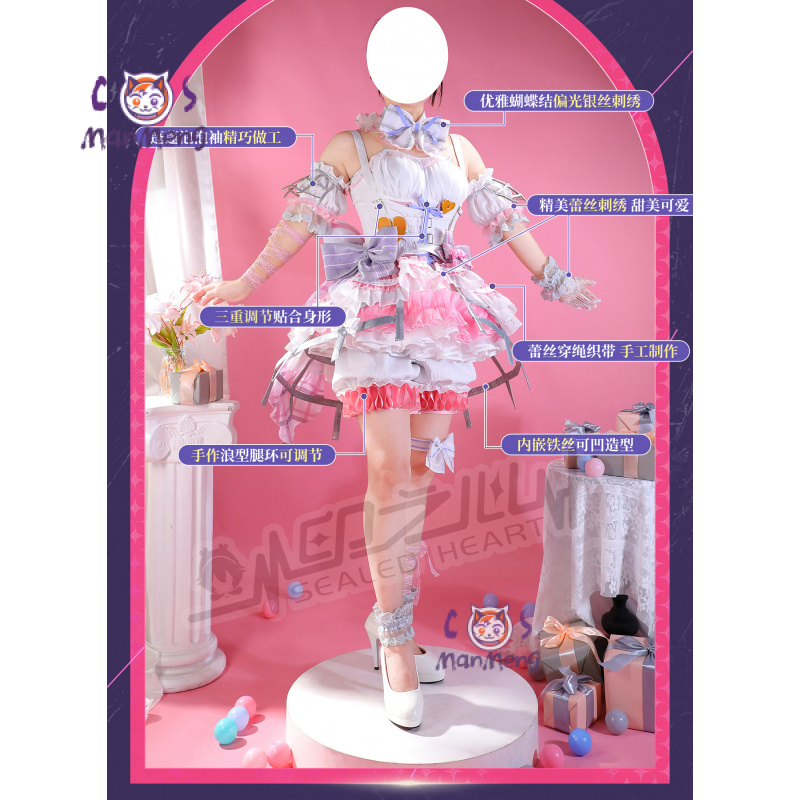 อาคิยามะ มิซึกิ อามิอา เอ็มแซด - Cosplay Floating Prop บทวิจารณ์และราคา