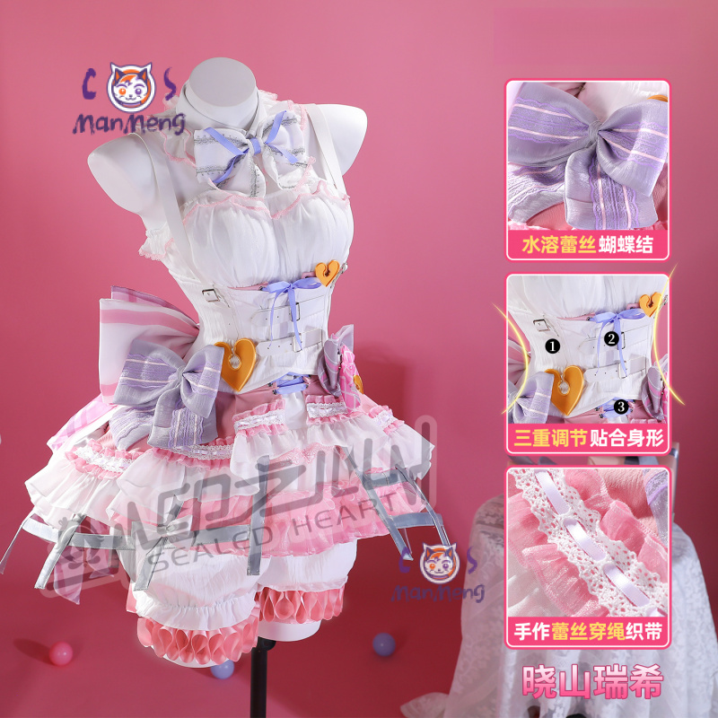 อาคิยามะ มิซึกิ อามิอา เอ็มแซด - Cosplay Floating Prop บทวิจารณ์และราคา