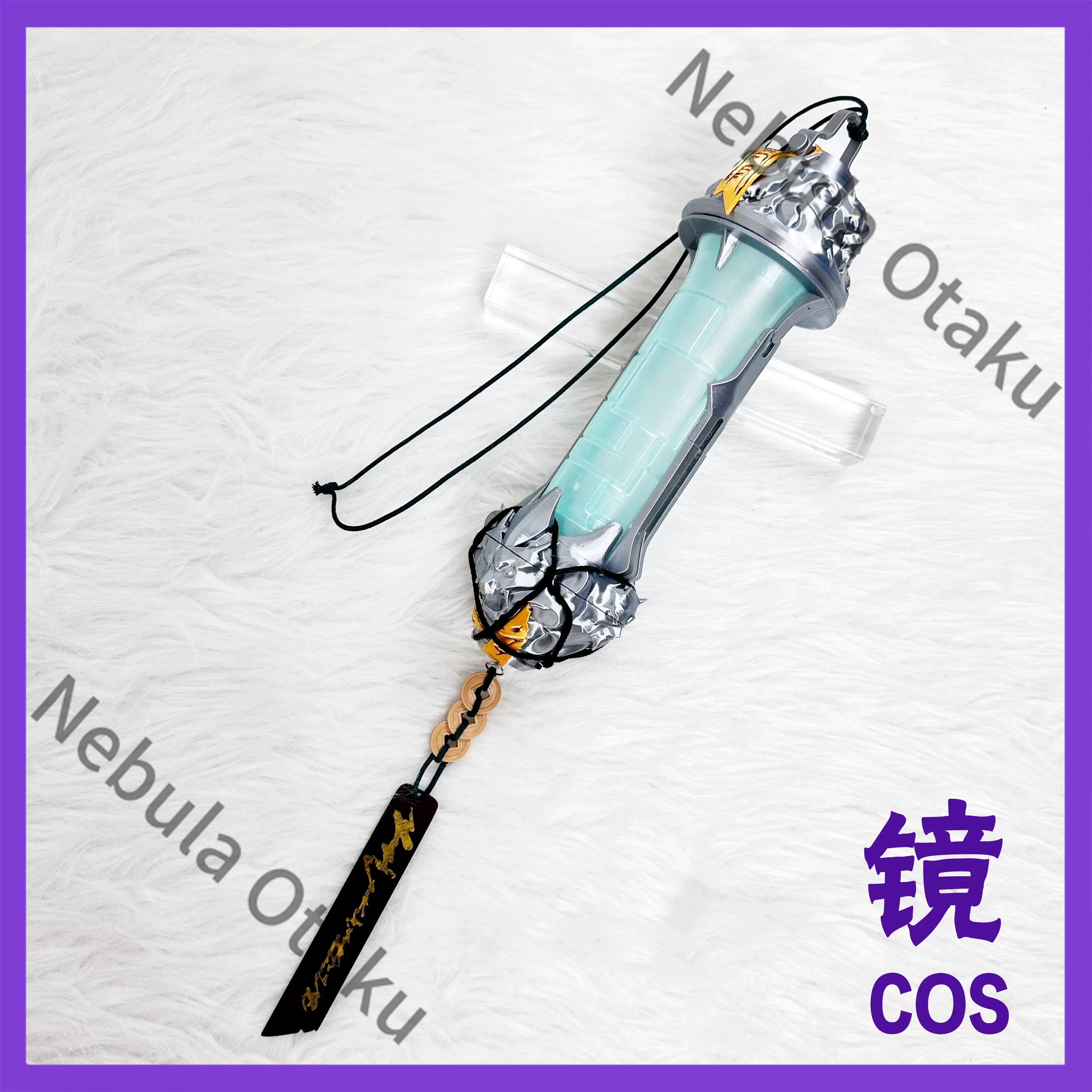 วูเธอริงเวฟส์ จิงหรัน คอสเพลย์ - Detachable Cosplay Prop บทวิจารณ์และราคา