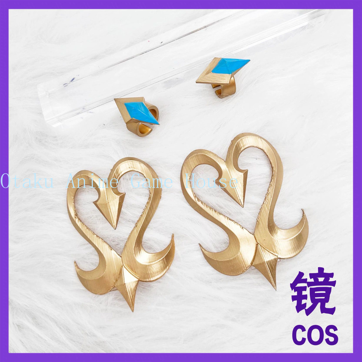 อุปกรณ์คอสเพลย์ Odette จาก Gen - Detachable Cosplay Prop บทวิจารณ์และราคา