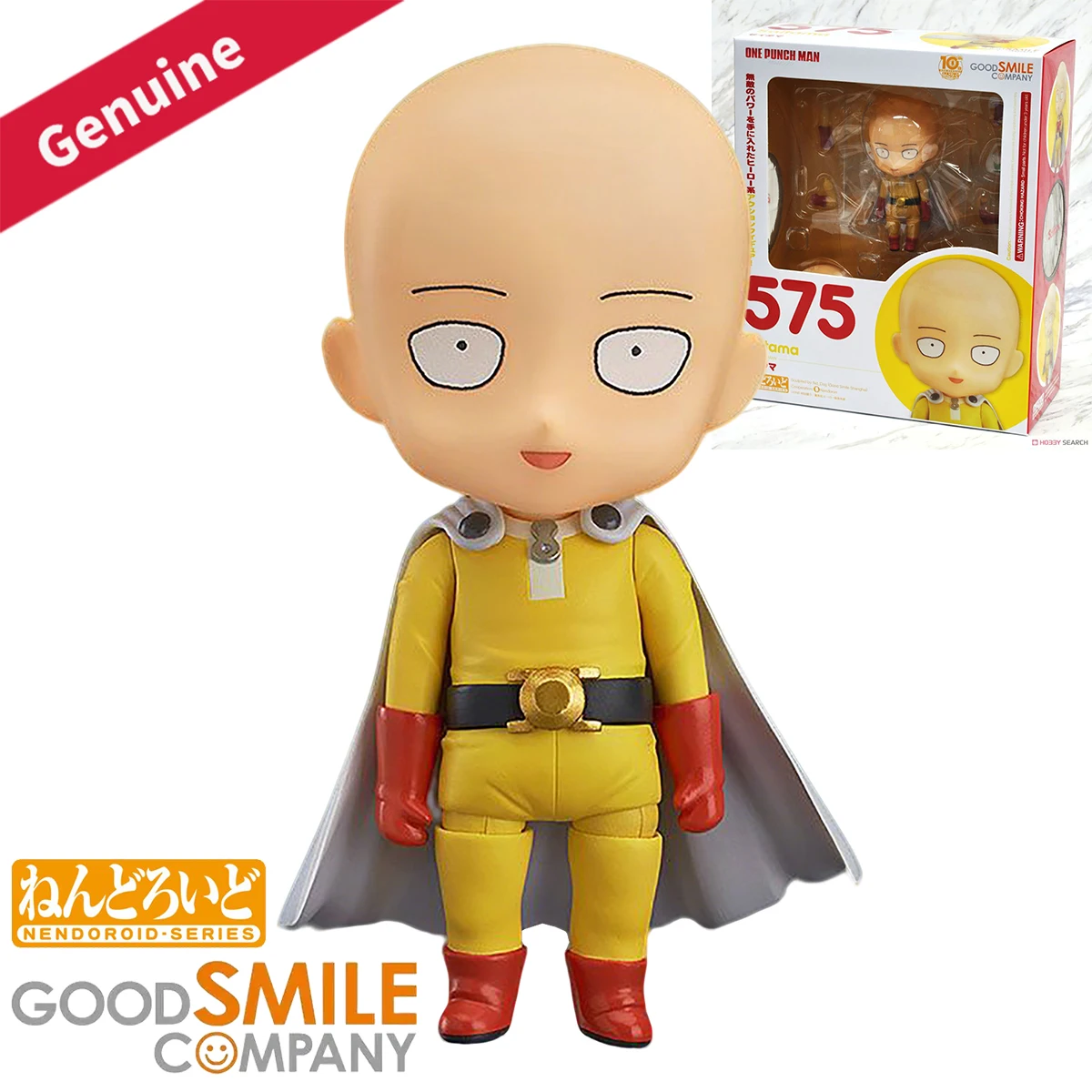 ของแท้จากบริษัท Good Smile แอค - Good Smile Company Nendoroid บทวิจารณ์และราคา