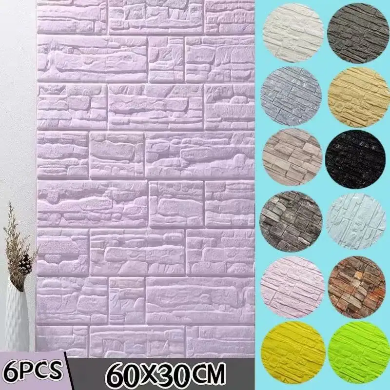 วอลเปเปอร์กันน้ำสีพื้น 6 ชิ้น  - Craft Foam Roll บทวิจารณ์และราคา