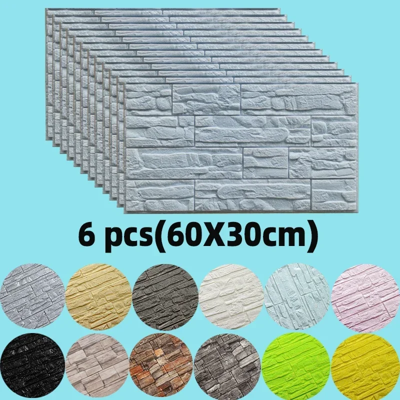 วอลเปเปอร์กันน้ำสีพื้น 6 ชิ้น  - Craft Foam Roll บทวิจารณ์และราคา