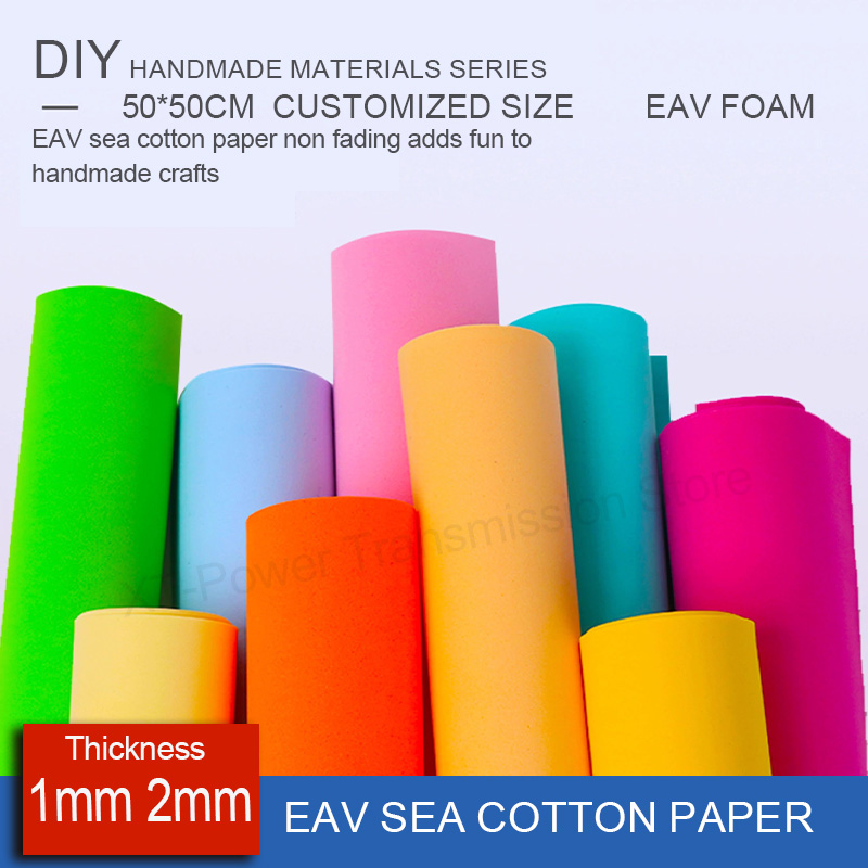 แผ่นโฟม EVA สี หนา 1 มม. 2 มม. - Cosplay Prop Foam Board บทวิจารณ์และราคา