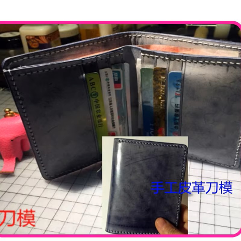 ชุดเครื่องมือตัดและเจาะรูสำหรั - Craft Knife Set บทวิจารณ์และราคา