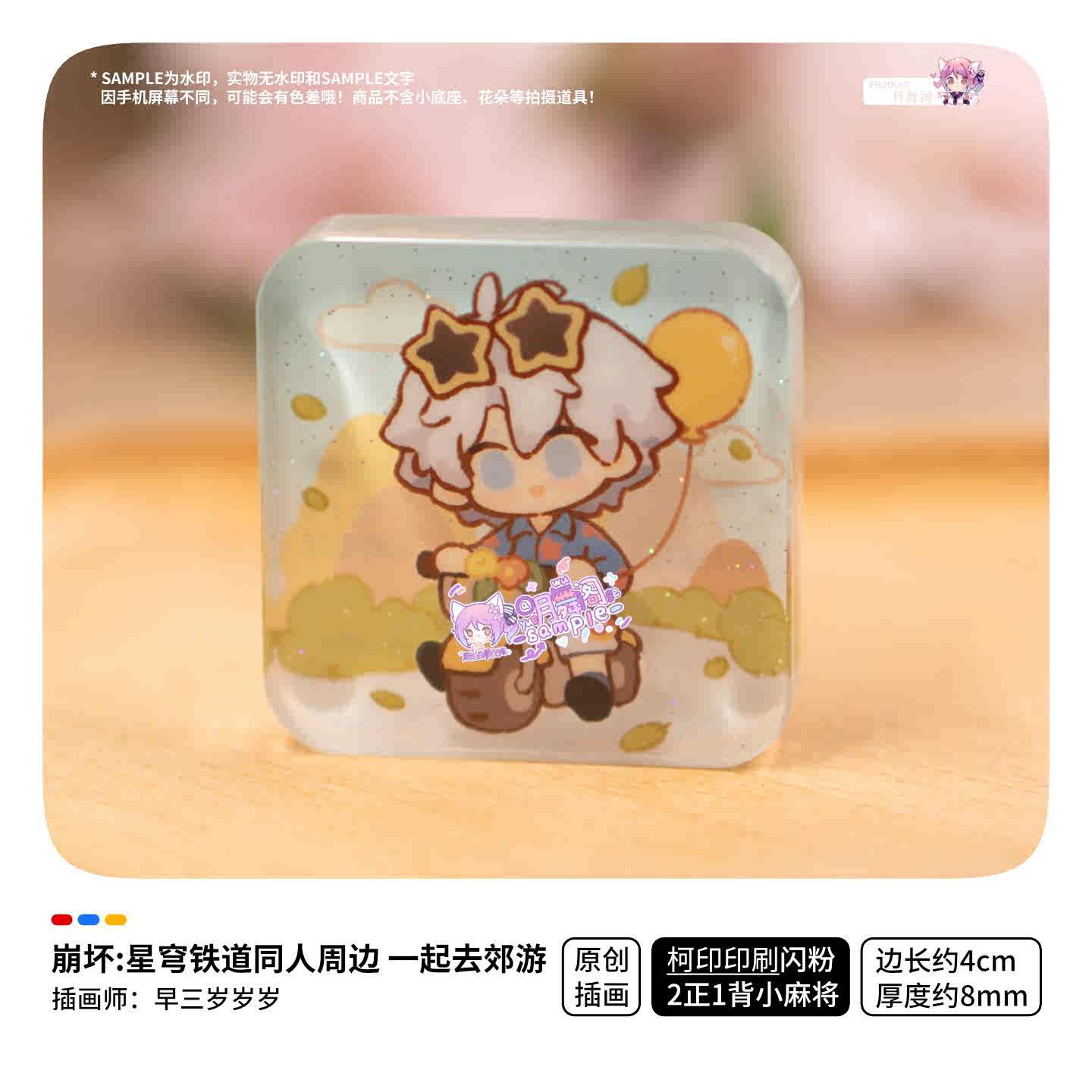 ของตกแต่งโต๊ะทำงานธีมอนิเมะ Ho - Anaxa Cosplay Prop บทวิจารณ์และราคา
