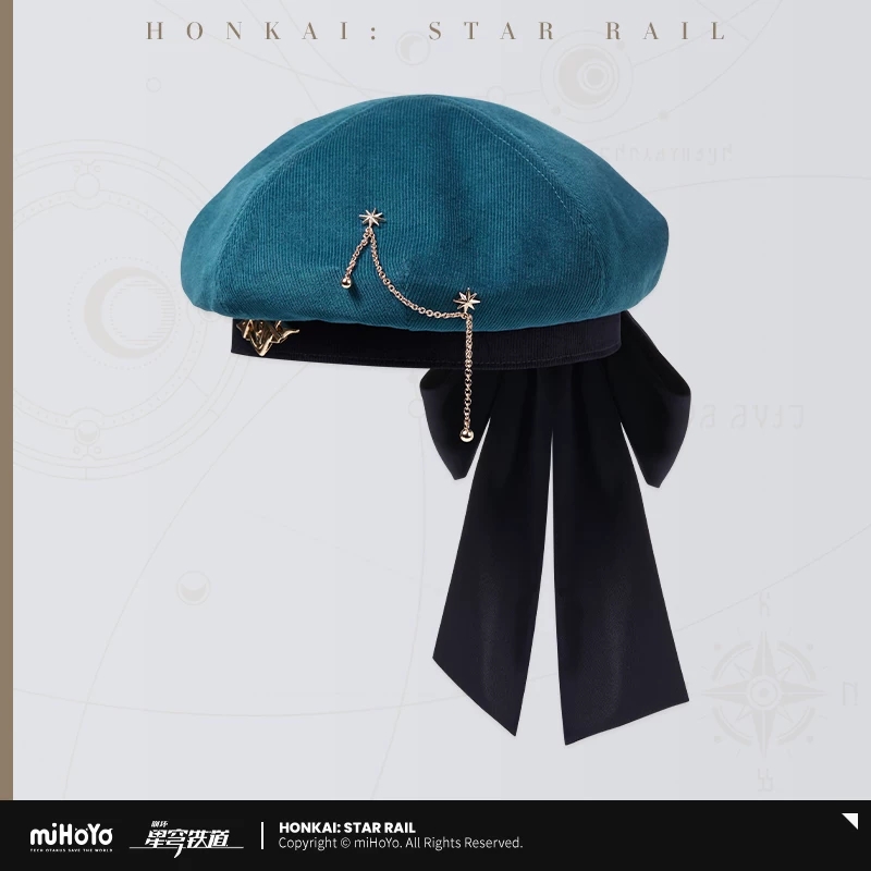 ชุดคอสเพลย์ Honkai Star Rail A - Anaxa Cosplay Prop บทวิจารณ์และราคา