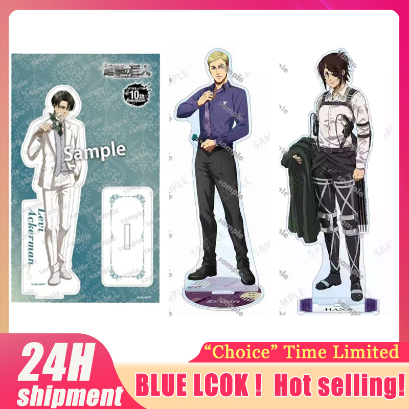 ฟิกเกอร์ลีวายส์ ไททันยักษ์ พร้ - Cosplay Prop บทวิจารณ์และราคา