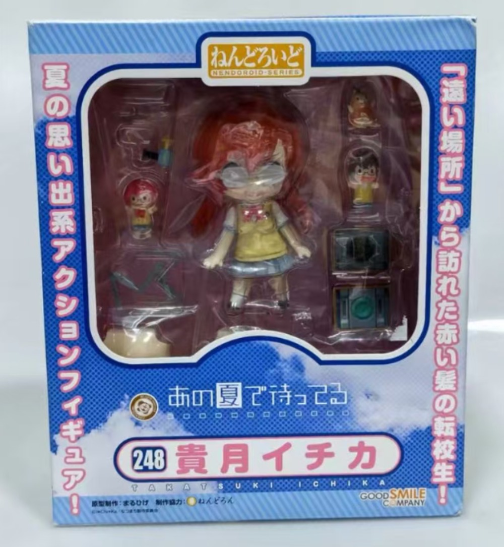 ของแท้ 100% มีสินค้าในสต็อก Go - Good Smile Company Nendoroid บทวิจารณ์และราคา
