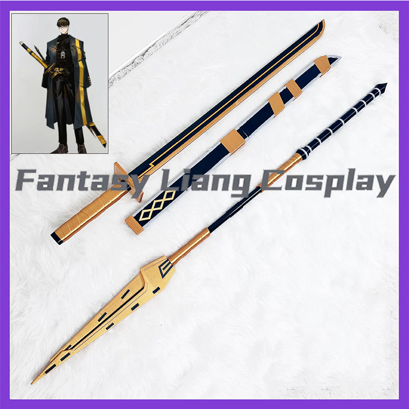อุปกรณ์คอสเพลย์จากเกม Limbus C - Detachable Cosplay Prop บทวิจารณ์และราคา