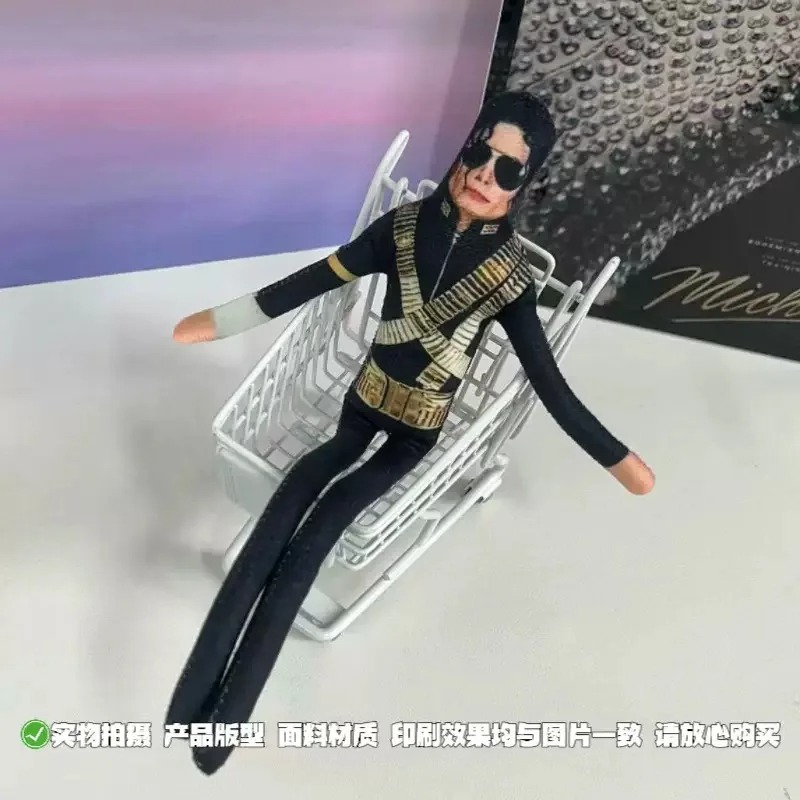 ตุ๊กตาไมเคิล แจ็คสัน สไตล์ใหม่ - Cosplay Prop บทวิจารณ์และราคา