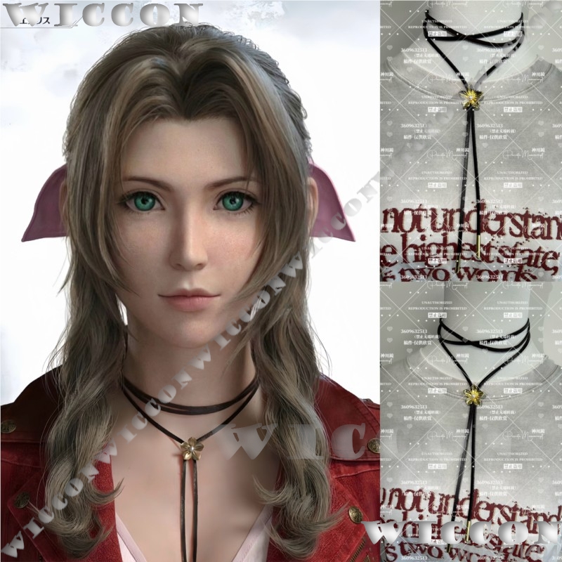 แอริธ เกนส์บอร์ก ฟ.ฟ.7 คอสเพลย - Aerith Cosplay Prop บทวิจารณ์และราคา
