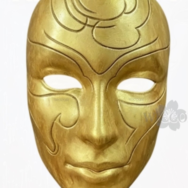 แฟนตาซีส์ คาตาเรีย เรโทร ดาร์ก - Cosplay Prop Pattern บทวิจารณ์และราคา